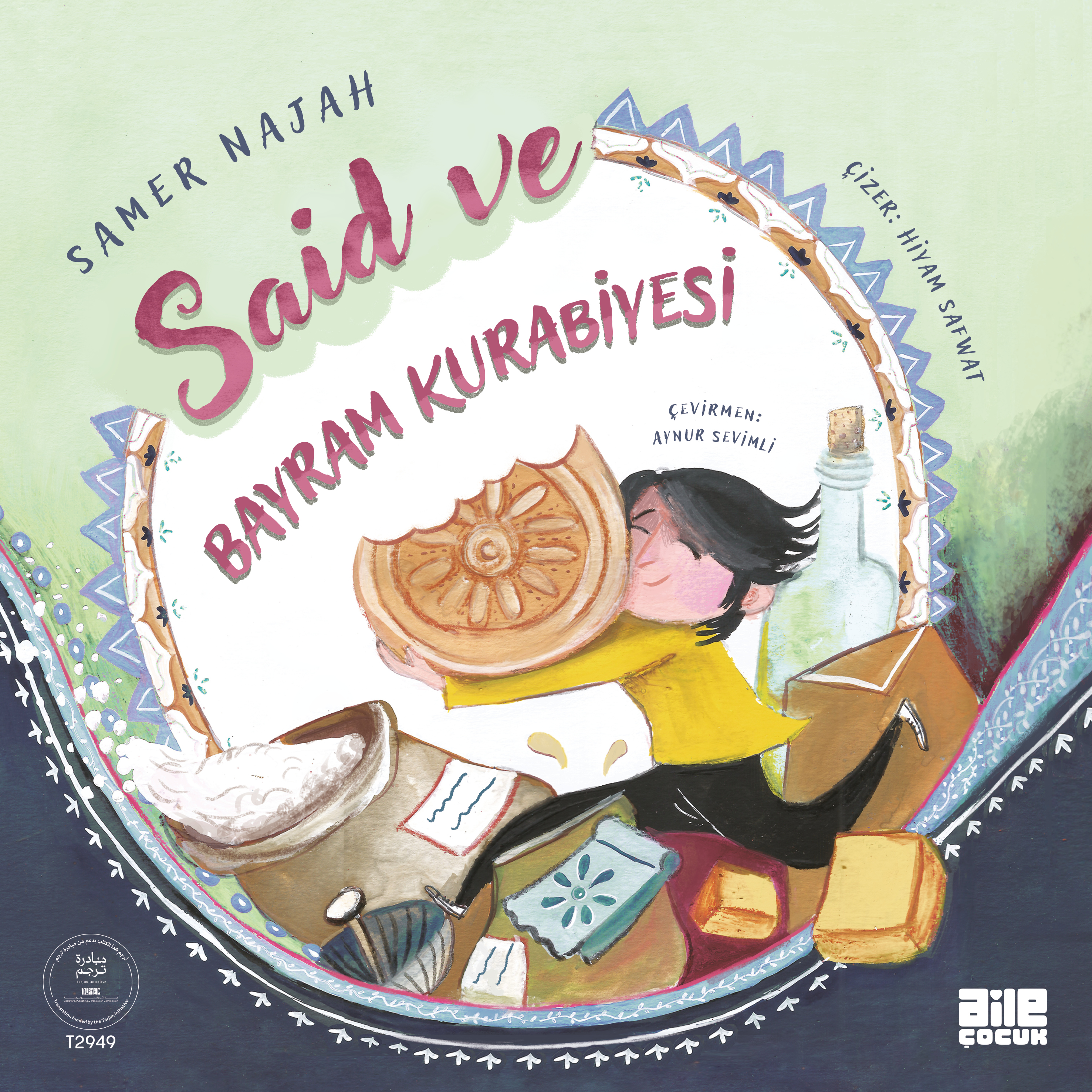 SAMER NAJAH - SAİD VE BAYRAM KURABİYESİ
